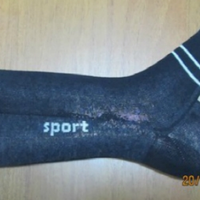 Спортивные мужские носки