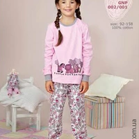 Піжама для дівчинки з звірятами рожевого відтінку (ELLEN)