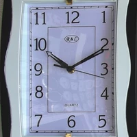 Часы настенные S358