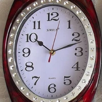 Часы настенные SIRIUS B413