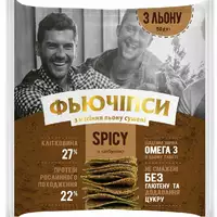 Фьючіпси з насіння льону сушені "SPICY", 50 грам