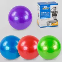 М'яч для фітнесу B 26267 "TK Sport", 4 кольори, діаметр 75 см, в коробці