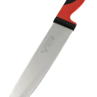 Нож кухонный Professional №8 1948