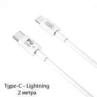 Кабель для заряджання USB XO NB-Q189B Type-C - Lightning 2М шнур для телефону Білий