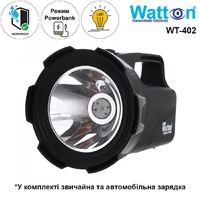 Акумуляторний потужний ліхтар прожектор на 30 ВТ WATTON WT-402 з функцією повербанку, USB вхід