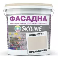 Краска Акрил-латексная Фасадная Skyline 1005-Y70R Крем-брюле 1л