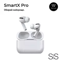 Бездротові Bluetooth-навушники SmartX Pro Premium вакуумні, білі