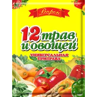 Приправа 12 трав и овощей универсальная 80 г ТМ "Впрок"