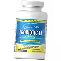 Пробиотики с Витамином Д, Probiotic 10 with Vitamin D, Puritan's Pride  120капс (69367010)
